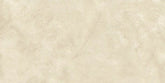Stone Marfil Florim Florim - Zicana Boutique - 1